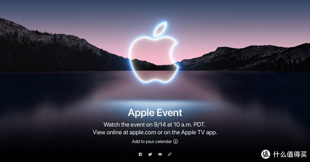 预热海报暗藏玄机！苹果2021下半年发布会将于9月15日凌晨举办