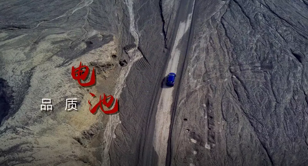 奔奔E-Star国民版：50°炽热都顶住了，城市出行岂不是牛刀小试