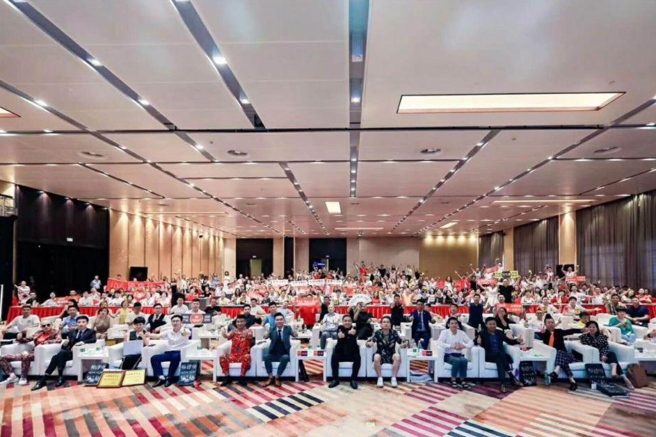 社交电商起盘干货：分步解析代理招商玩法