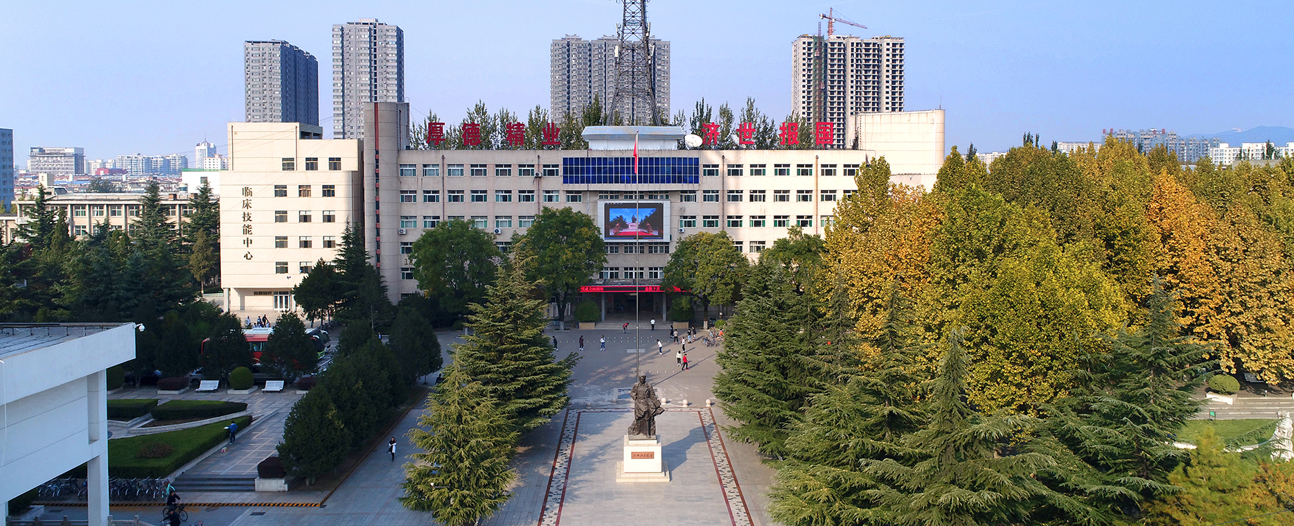 长治医学院2020年招生计划，2019年分专业录取分数