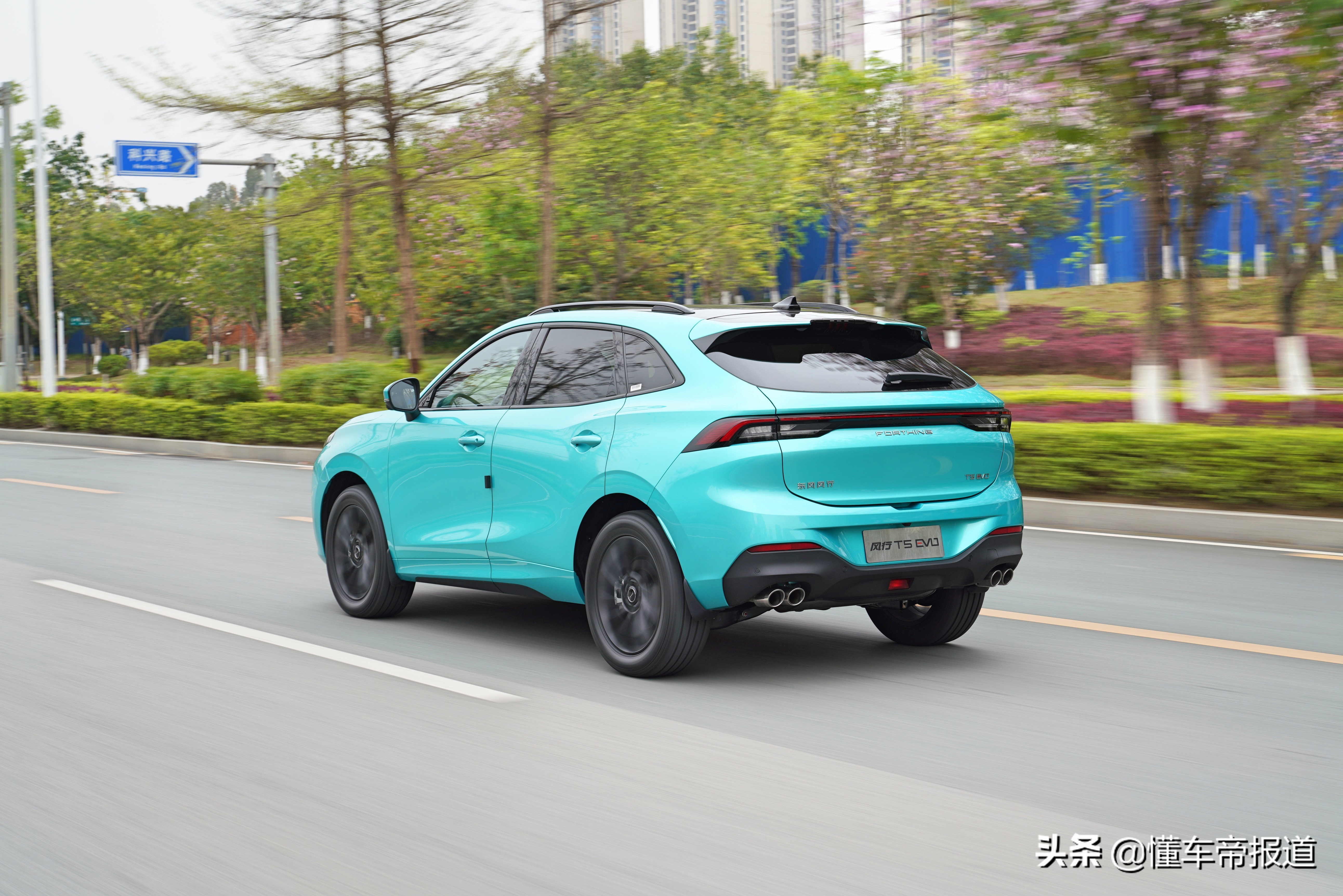 试驾 | 不仅仅有颜值！试驾东风风行T5 EVO