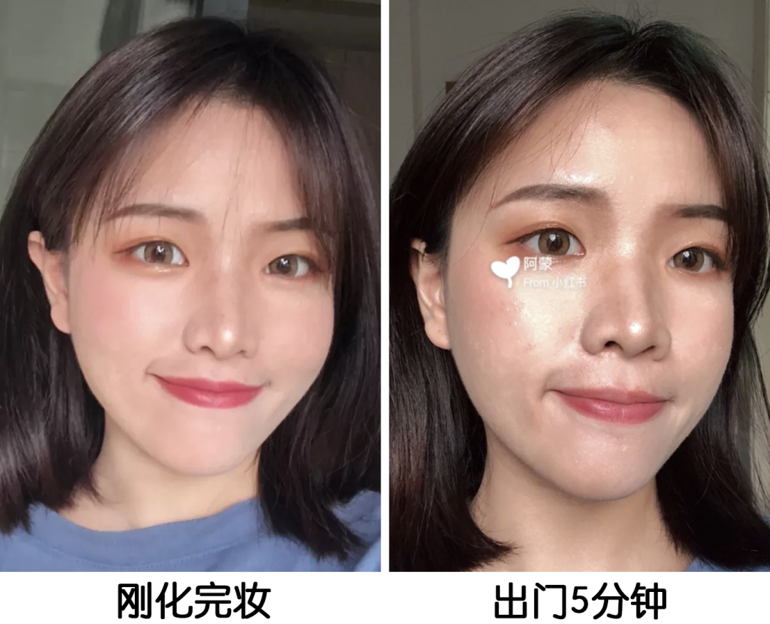 夏天如何保持24小时不脱妆？