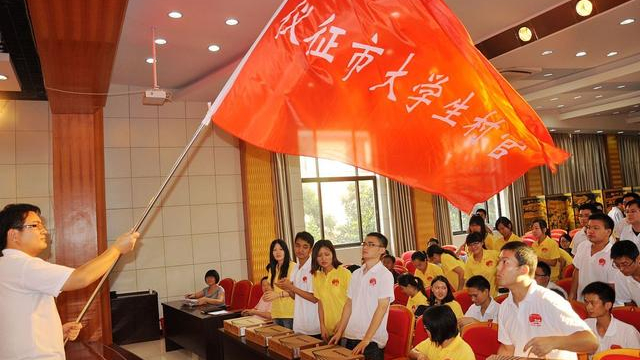 大学生村官政策（大学生村官怎么报考）