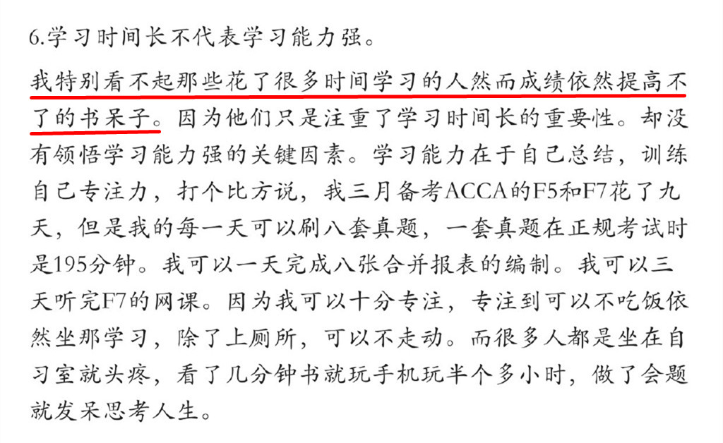 大受震撼！美女学霸张慧贤上恋综像海王，还穿着婚纱去见宋仲基？