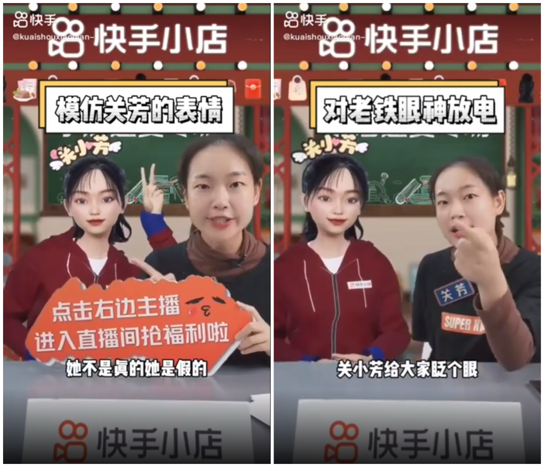 快手资讯 | 快手电商116数据出炉；黄子韬成最具人气明星