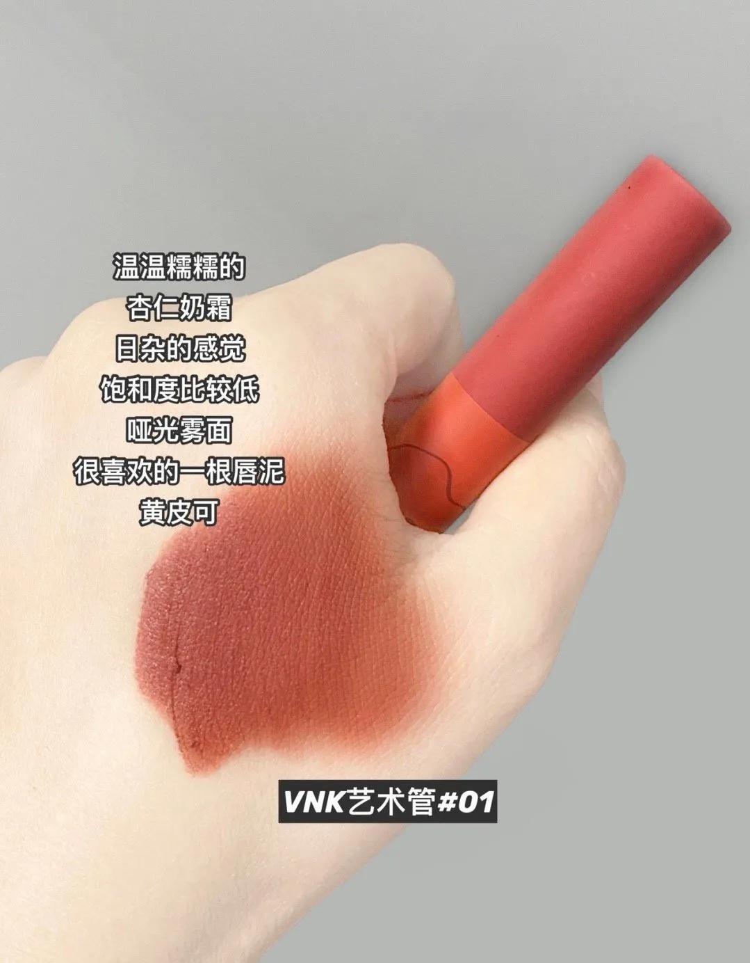 超适合白皮女生的10支口红！可辣妹可软萌，男女通吃的气质谁不爱