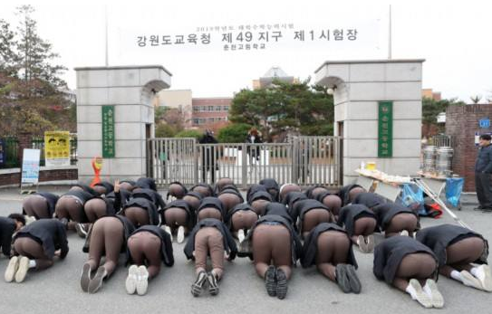 背叛努力：韩国高考原罪，俯瞰5000万人的天空之城