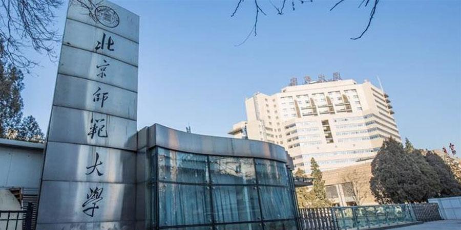 全国师范院校百强校友会排名，湖北省4所入围，你的母校排名多少