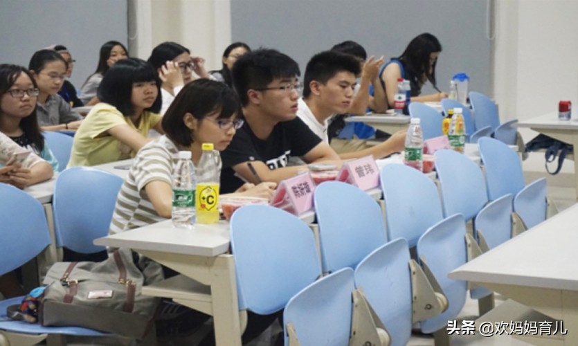 睡过很多大学妹子（明明男生比女生多3000万）