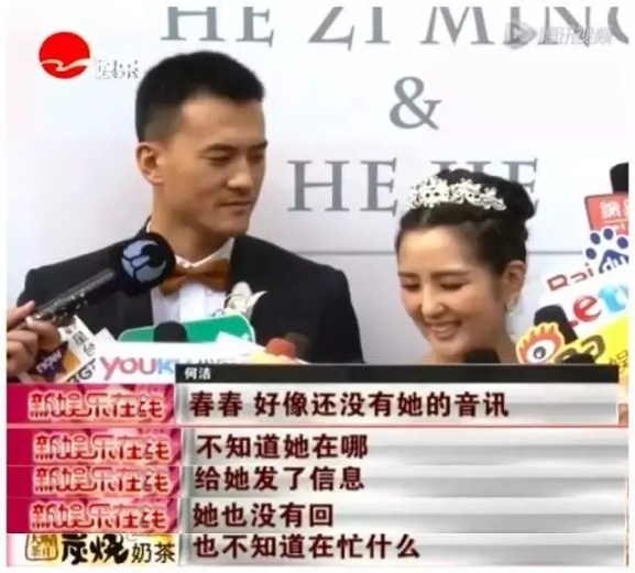 何洁：插刀李宇春内涵释小龙，自以为高明？如今丑闻缠身难洗白