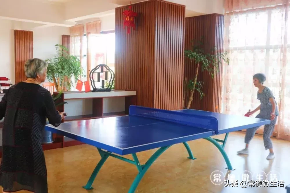 我想和你在常德的养老院里慢慢变老