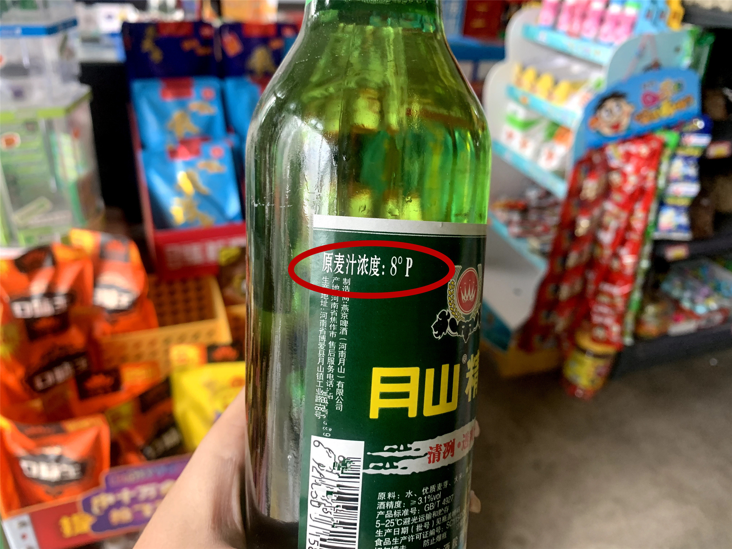 这7款口碑好的国产啤酒，原料没有大米，“真”啤酒你喝过几种？