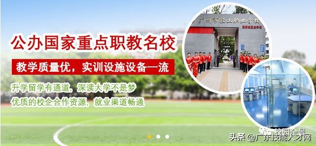 中职生如何考大专？中专学历怎么升大专？列举中职生8大升学途径