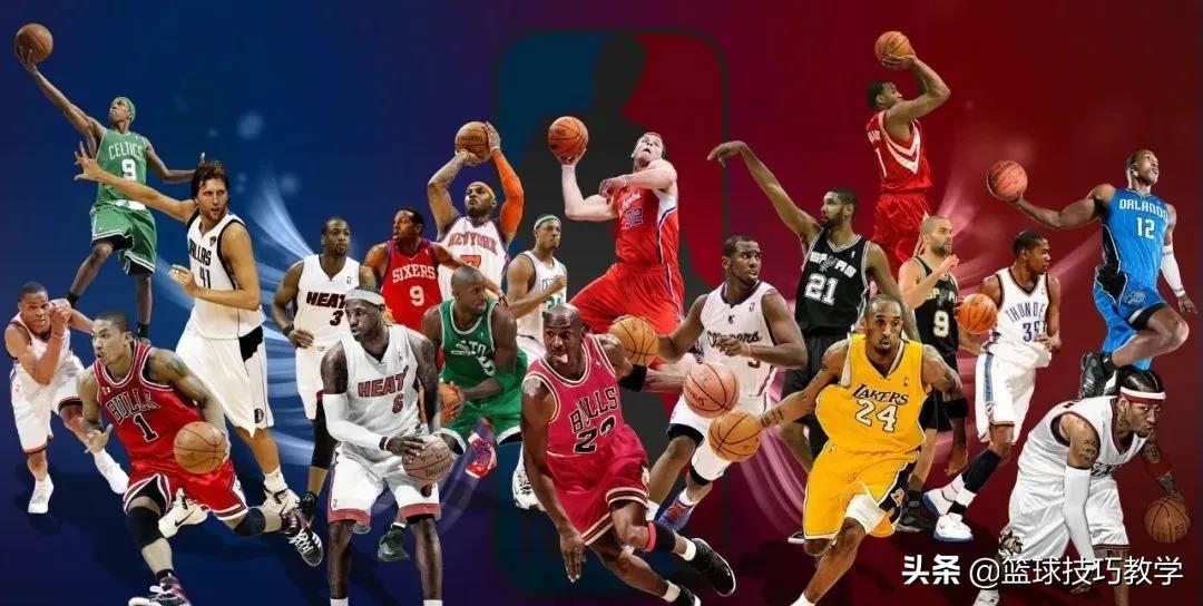 nba75周年75大球星名单排名（75大巨星榜单出炉！霍华德居然落选了？）