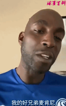 lol德甲復賽名單（德甲復賽上演美國德比！兩人相加僅39歲 NBA巨星都在關注）