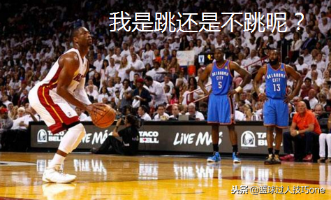 伪球迷笑话(伪NBA迷闹过的笑话：罚球跳不跳？张伯伦是中国人？乱蹭科比热度)