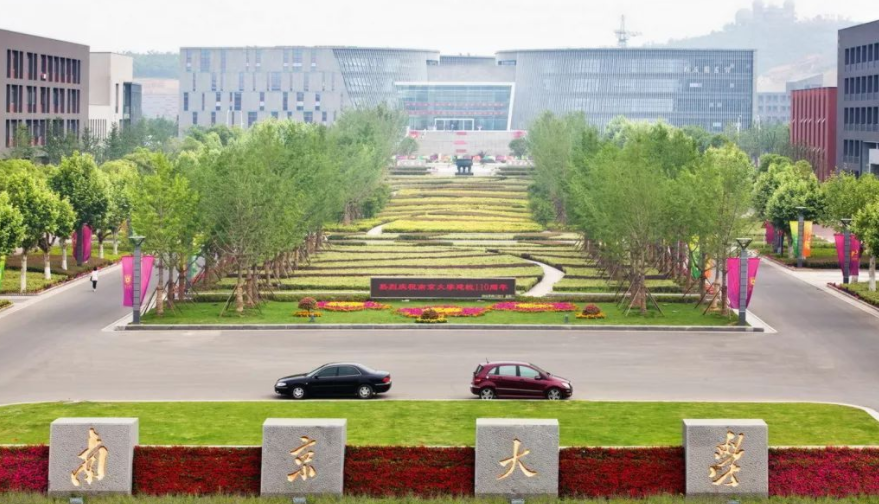 考研院校人气榜单出炉，清北无缘榜首，师范院校成“香饽饽”