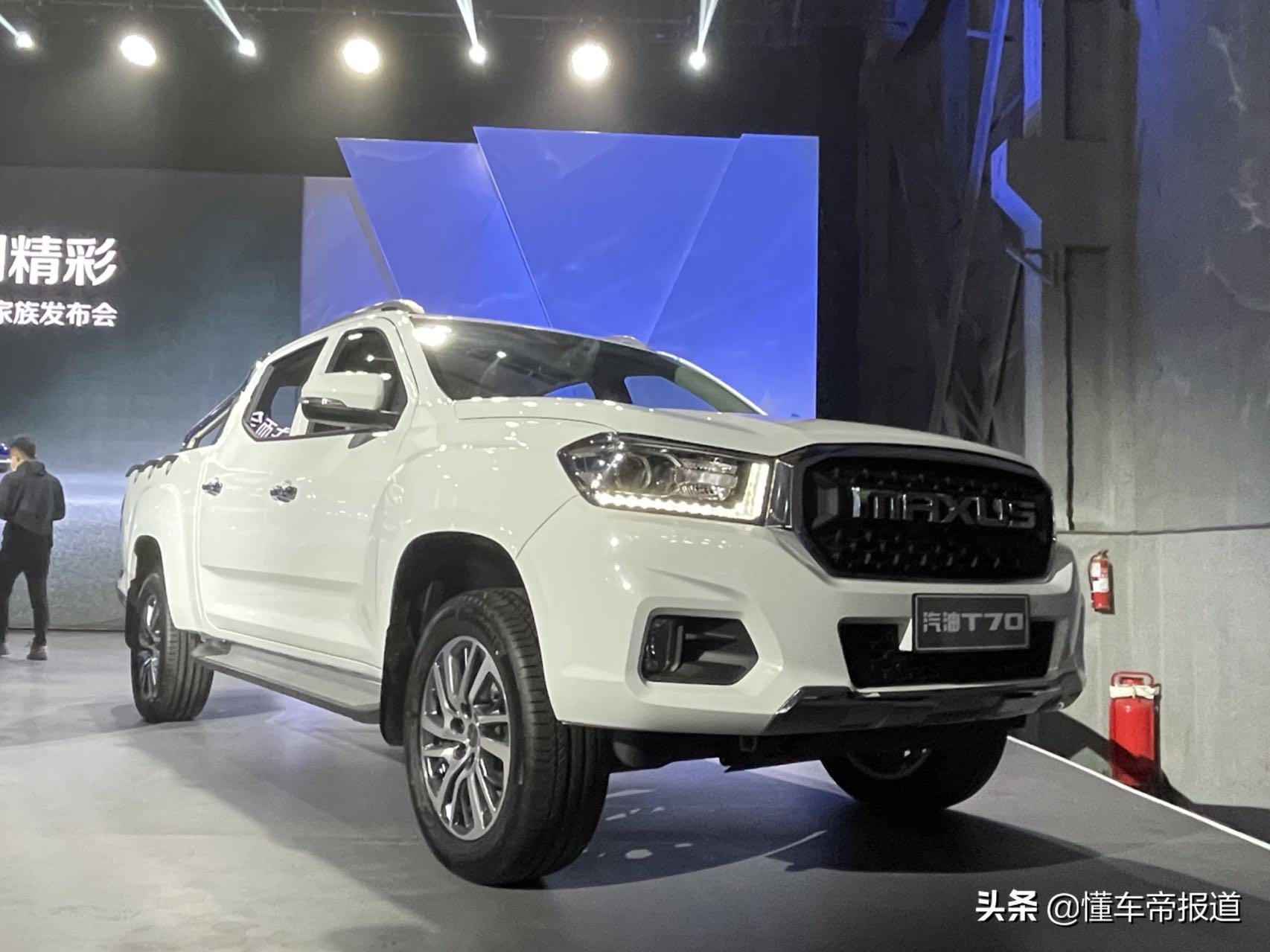 新车｜长城炮有的它都有？大通T70家族上市，新增越野及电动版