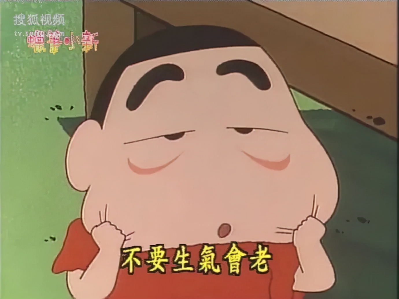 有哲理意义的动漫电影台词配图