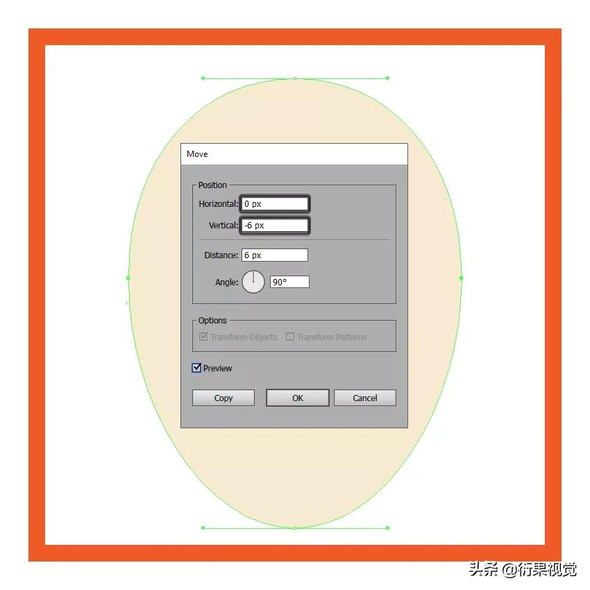 AI软件设计实操技巧