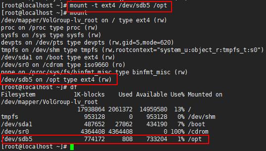 Linux上怎么用umount卸载文件系统