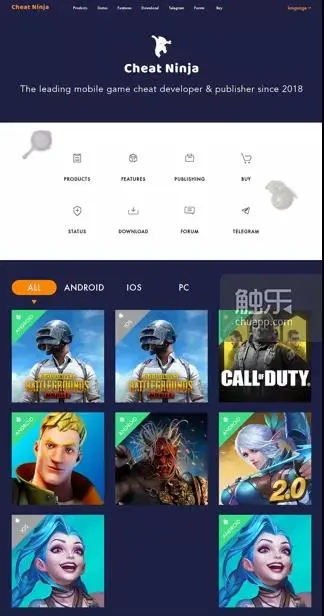 全球最大游戏外挂大鳄落网！竟是月薪3000打工人