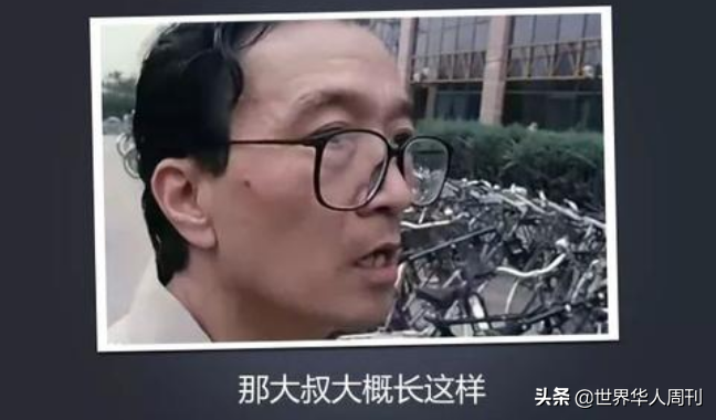 消失的李保田，这些年都去了哪儿？