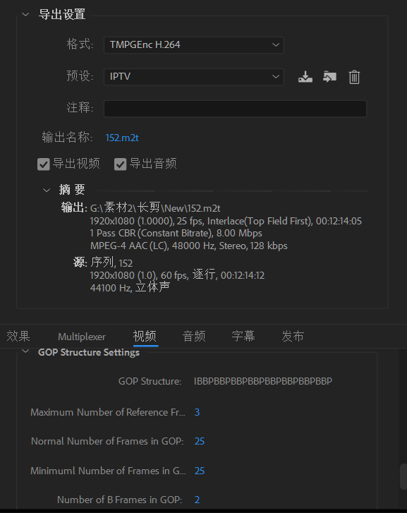 Premiere vs Vegas！PC视频剪辑入门常识分享
