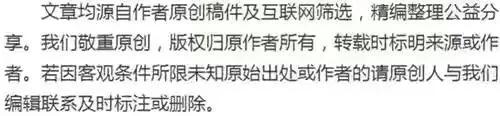 宋 陈居中《胡骑春猎图》欣赏