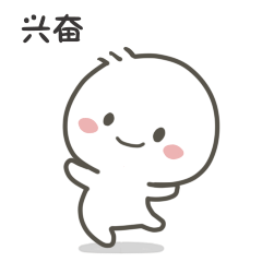 号外！10月1日起，深圳企业信用报告可以这么查