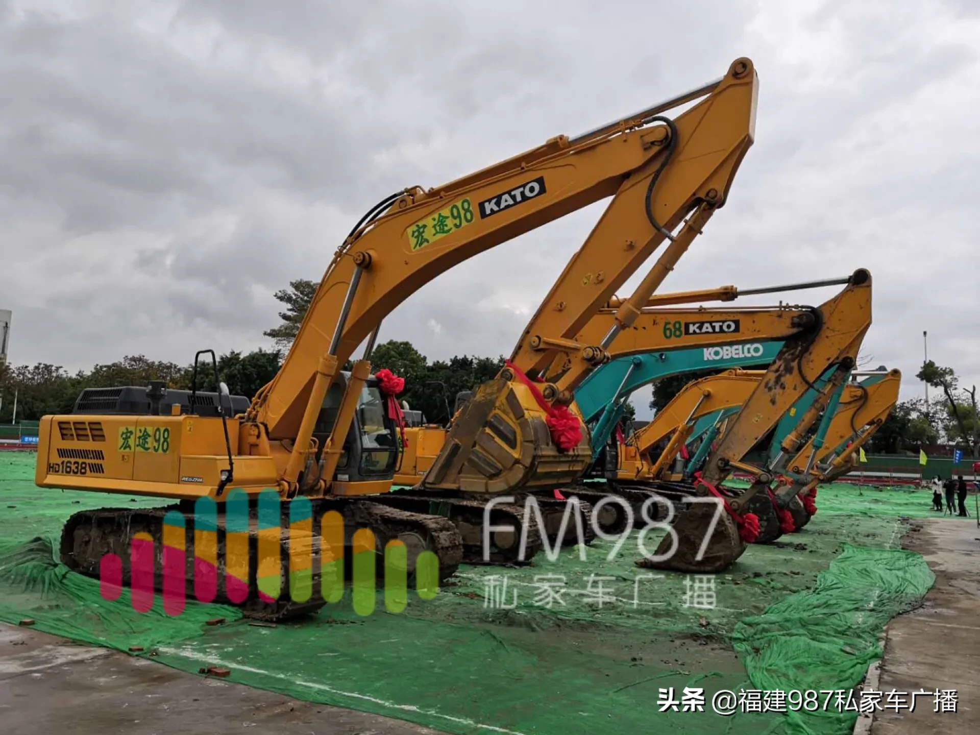 仓山区金山工业园规范提升“升级版”标准厂房建设动工