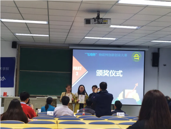 为智慧城市、智慧交通赋能！欢迎报考北京交通大学计算机与信息技术学院！