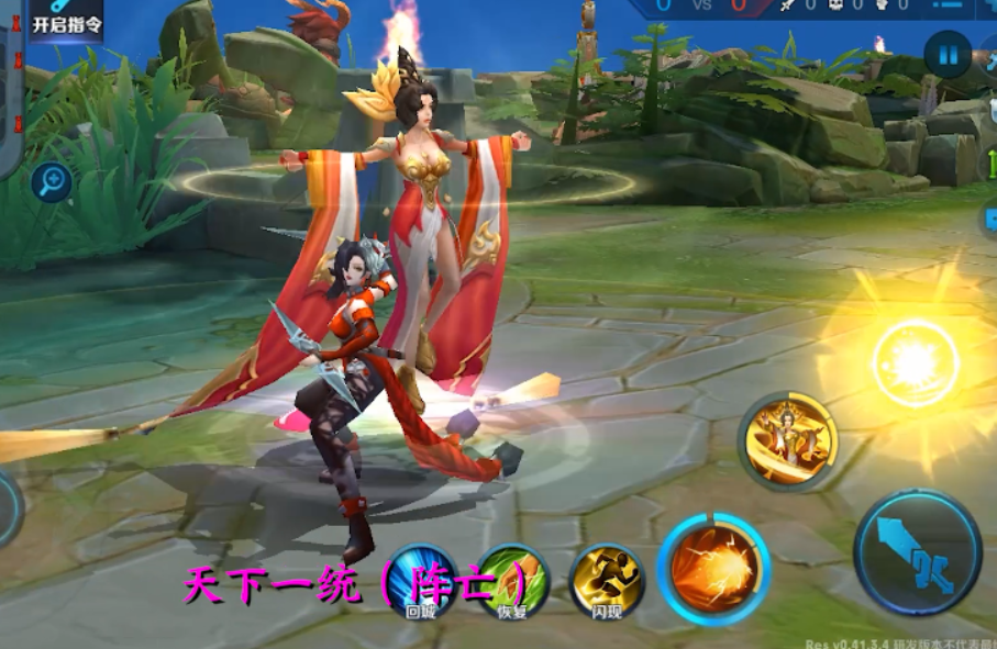 王者荣耀 武则天13句台词 做女人难做女帝更难