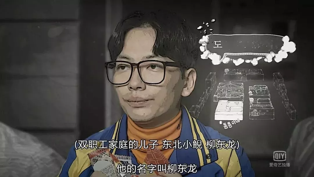 欧阳娜娜穿保暖内衣是时尚单品,我穿就成南极人?