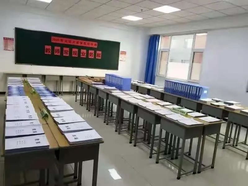 太原大成学校，为学生的终身发展奠基