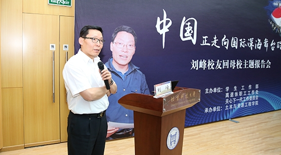 今天！2021中国大学排名正式公布，86所“双一流”高校跻身百强！