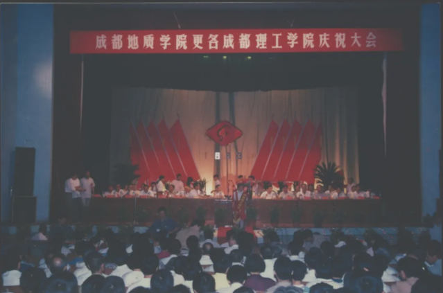 走出4名院士，培养“大国工匠”！知乎、陌陌CEO的母校“火”了！