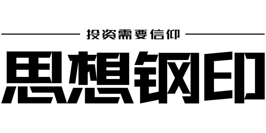 静态、动态、滚动三种市盈率，你理解得越深，钱赚得越稳