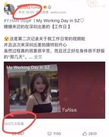 微博上的僵尸文学制造者，真是个“大尸人”