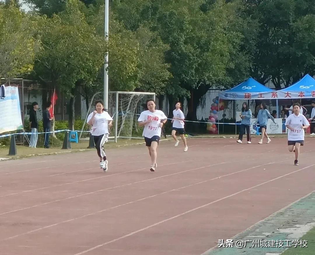 更快 更高 更强 更团结——第八届校园运动会圆满落幕