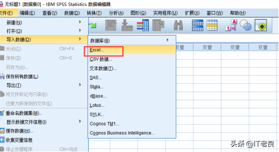 spss信度效度分析步骤图解，用spss做信度分析解读结果