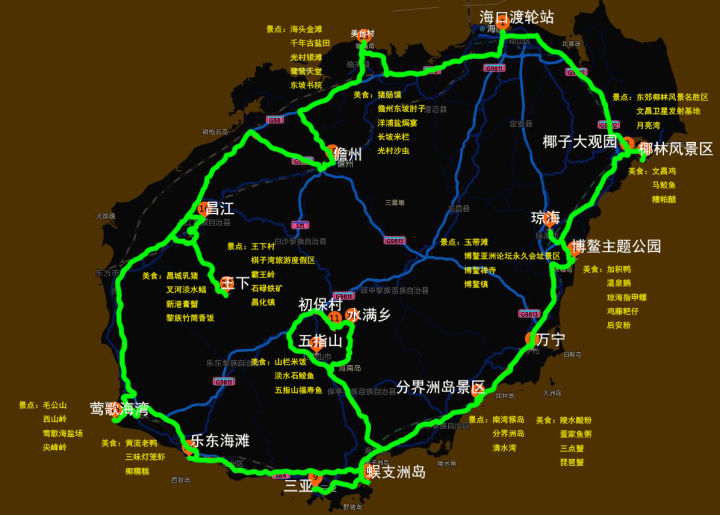 自驾游北京到海南，在三亚过冬，如何规划环游海南线路