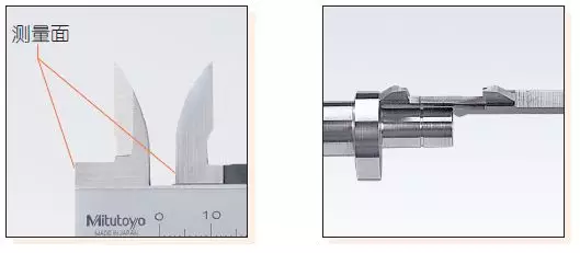 各种游标卡尺的测量应用及使用注意事项