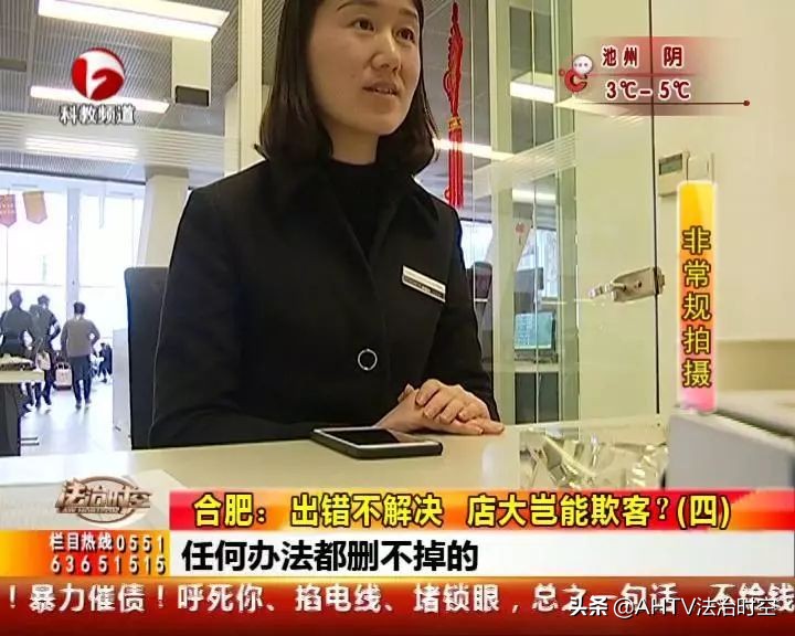 奥迪没修理，记录多两条，谁在暗箱操作？中升汇迪4S店：不影响！