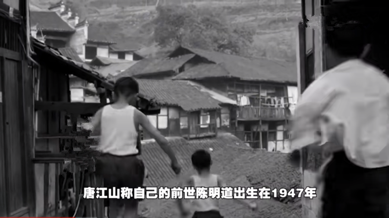 双胞胎女儿说自己前生因车祸而亡令父母惊诧，孩子真能记住前世吗
