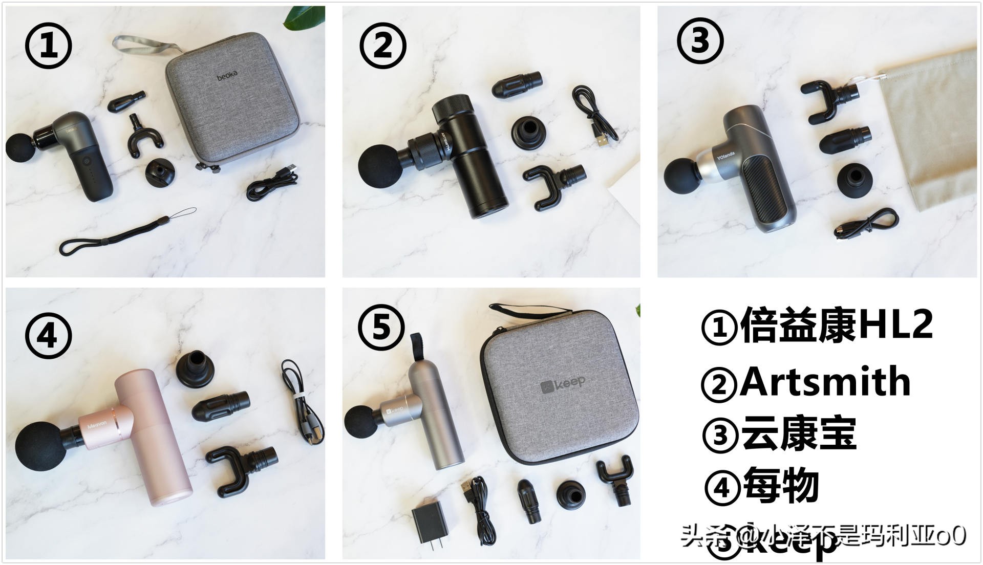 从199到699元，迷你筋膜枪到底值不值得买？5款热门筋膜枪横评