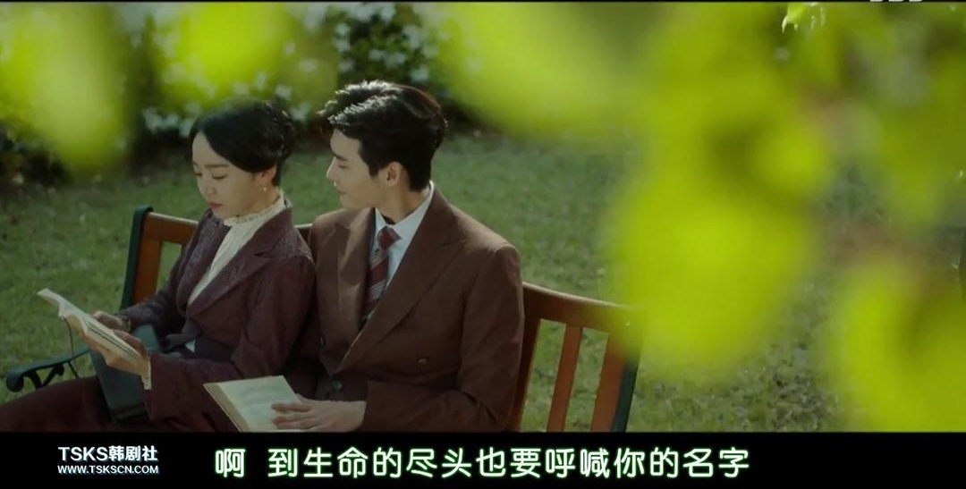 “死去的赞美”：两个爱，三个哀悼
