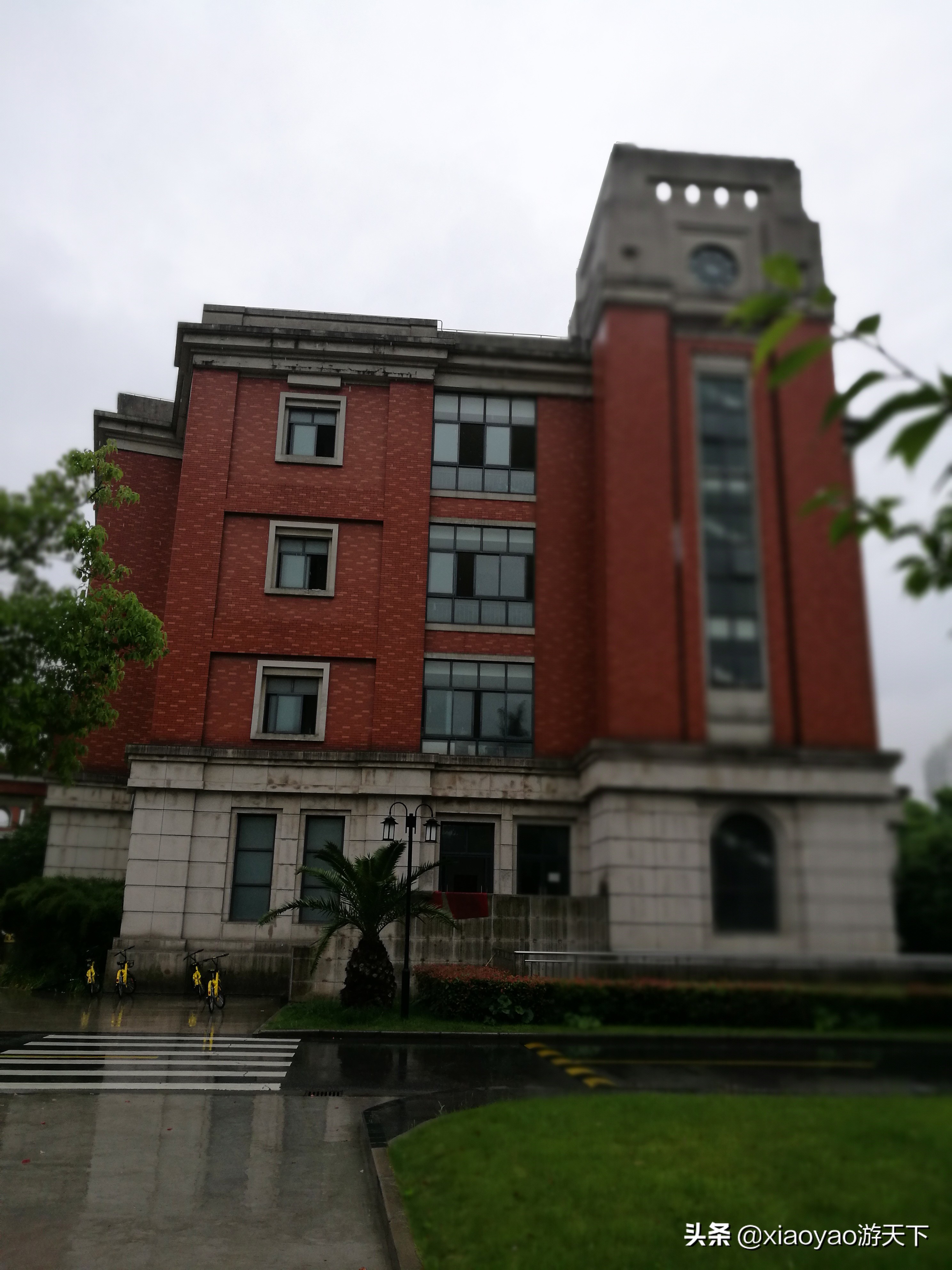 上海沪江大学(上海沪江大学现在是什么大学)-爱妻自媒体