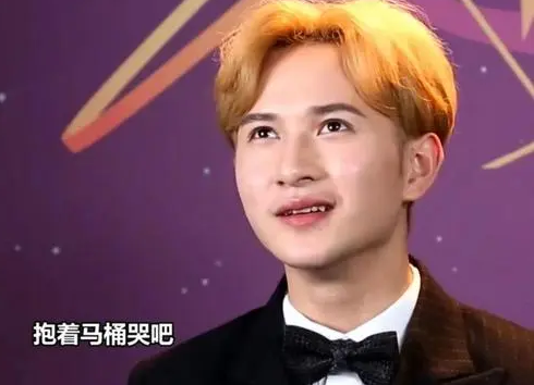 那个离开《天天向上》，磕头跪谢汪涵的小五金恩圣，如今去哪了？