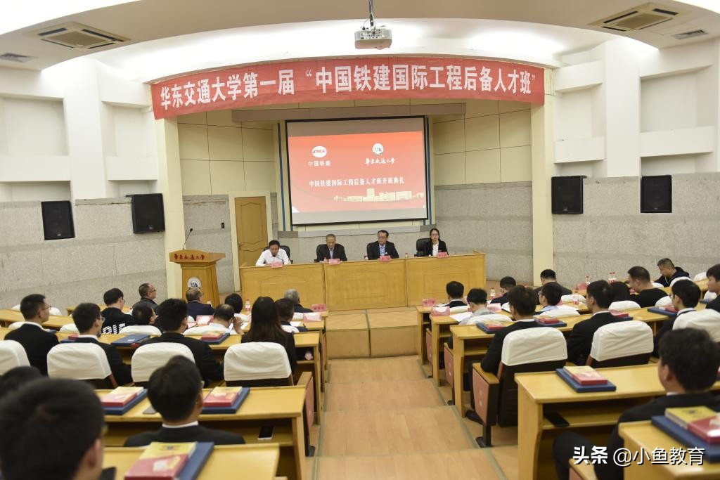 23个省中，2020年省内排名前5的大学！江西篇